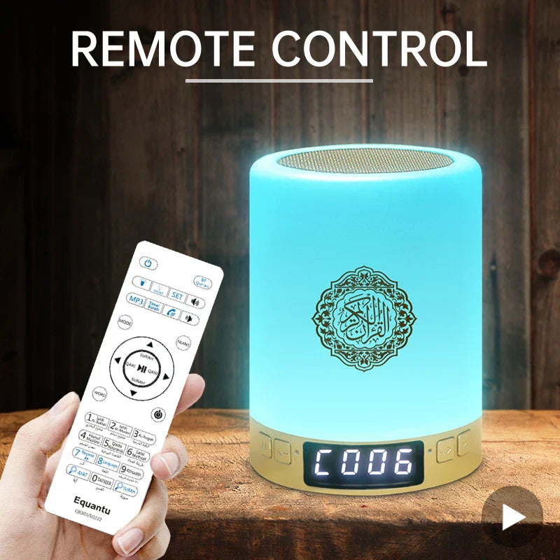Quran Azan Night Light Speaker