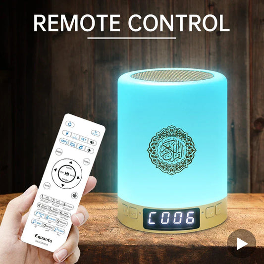 Quran Azan Night Light Speaker
