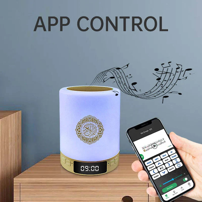 Quran Azan Night Light Speaker