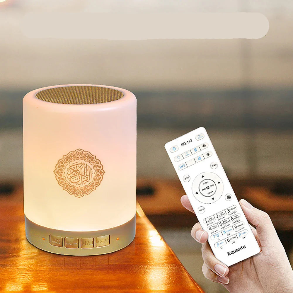 Quran Azan Night Light Speaker