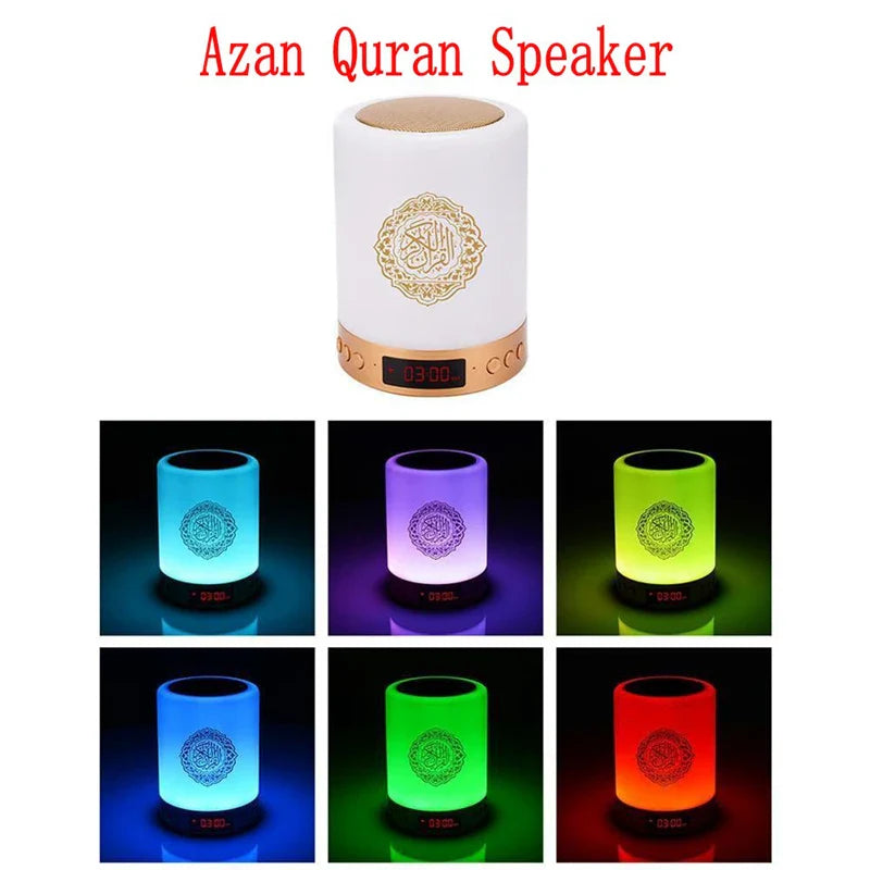 Quran Azan Night Light Speaker